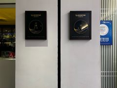 -大董(福田皇庭中心店)