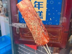 -玛马艾脆皮水磨年糕(湖北路87-89小区店)