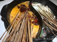 -钢管厂五区小郡肝串串香(奥克斯广场锦城万达店)