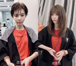 -3AM HAIR SALON染发烫发接发