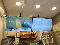 -益禾堂(燕大店)