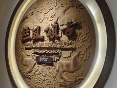 -苏州丝绸博物馆