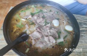 Egg Tomato Noodle Soup