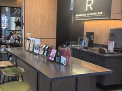 -星巴克臻选(上海长风大悦城店)