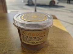 -老大昌(淮海中路店)