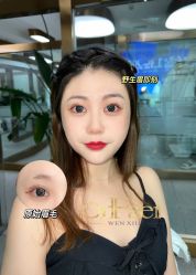 -OnFaer.纹眉半永久无创洗眉