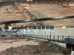 -南越王博物院(王宫展区)