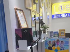 -脊地脊柱·运动康复·体态(汇海店)