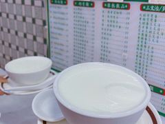 -义顺牛奶公司(板樟堂店)