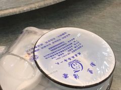 -馨方园食府·市井老南京菜