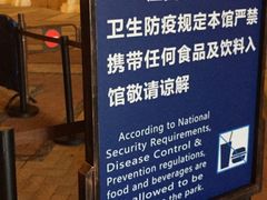 -波塞冬旅游度假区