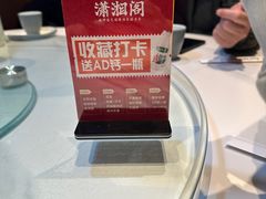 -潇湘阁(昆泰国际大厦店)