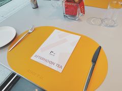 -璞渼咖啡 ROOF P.M. Café(浦东美术馆店)