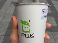 -TPLUS茶家(上海商城南京西路店)