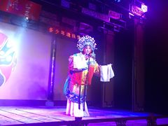 -盖碗儿梨园·变脸吐火·川剧(天府广场店)