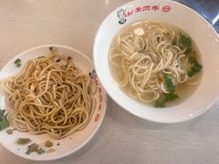 -老四季(南市场店)