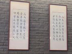 -潘德林茶社(新城河路店)