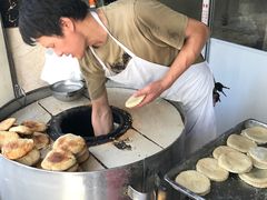 -肖为民麻糕(双桂坊店)