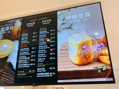 -Peet's Coffee皮爷咖啡(豫园店)