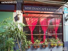 -赵小姐的店(鼓浪屿三友店)