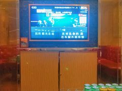 -金沙湾KTV(丽悦新天店)