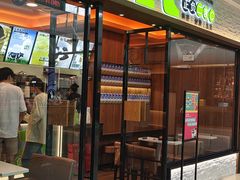 -正负二度C(东城万达店)