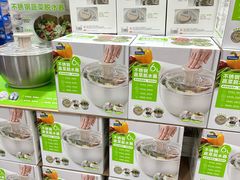 -山姆会员商店(西溪店)