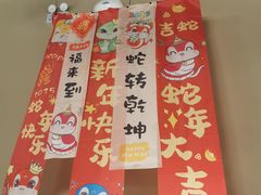 -韩鼎丰·韩国料理(林奥店)