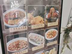 -尚宴(盛世广场·食尚街店)