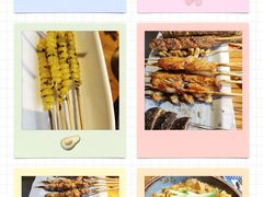-肉串汪(月坛店)