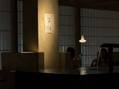 -元古雲境(太古里店)