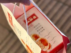 -邵万生食品公司(南京东路店)