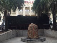 -海口骑楼小吃街