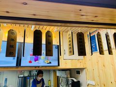 -一杯黔茶(西江千户苗寨古街店)