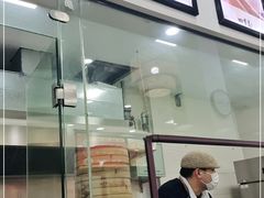 -四季美汤包(户部巷店)