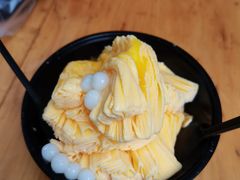 -串妹花式冰粉(乐山总店)