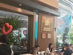 -一沙一城·岩烤牛扒(深圳首店)