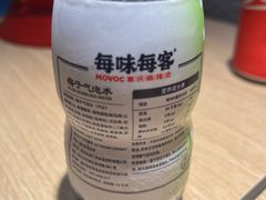 -每味每客·重庆麻辣烫(拓展大厦店)