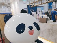 -茶百道(龙阳广场店)