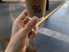 牛奶-% Arabica阿拉比卡咖啡(深圳湾万象城店)