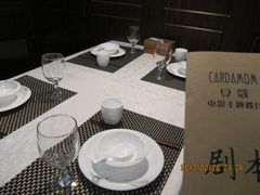 -豆蔻电影主题餐厅(四牌楼店)