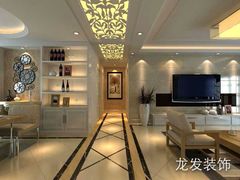 android_upload_pic-龙发世家(广洋华景苑店)