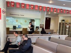 -美年大健康慈铭体检(徐汇卓越分院)