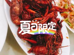-阔澜蒸汽海鲜自助