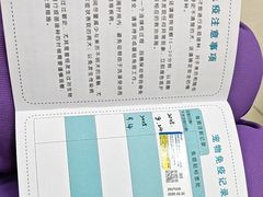 -北京观赏动物医院·24小时大型综合·猫专科·异宠专科