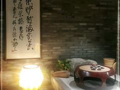 -青藤茶馆(南山路店)