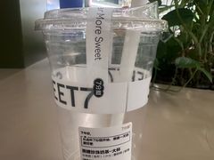 -7分甜(观前碧凤坊店)