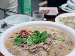 -无招牌