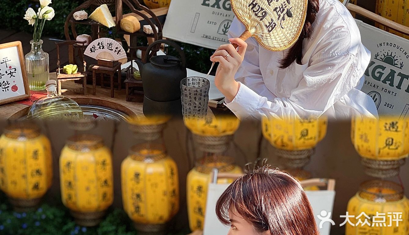 温州超出片|泉煮冰茶 迈入夏天的间隙里🍵