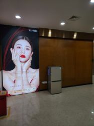 -重庆军科整形美容医院